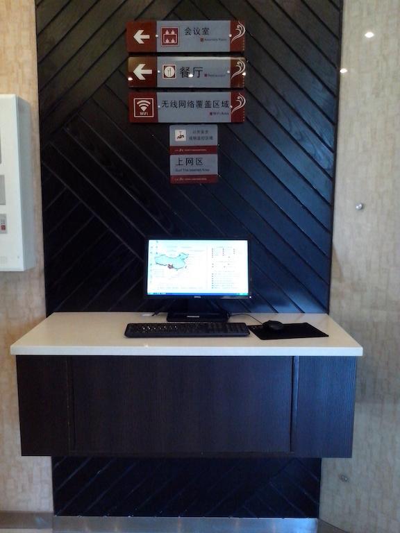 Fairyland Hotel Dongfeng Plaza Kunming Extérieur photo